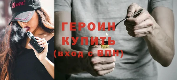 прущая мука Верхний Тагил